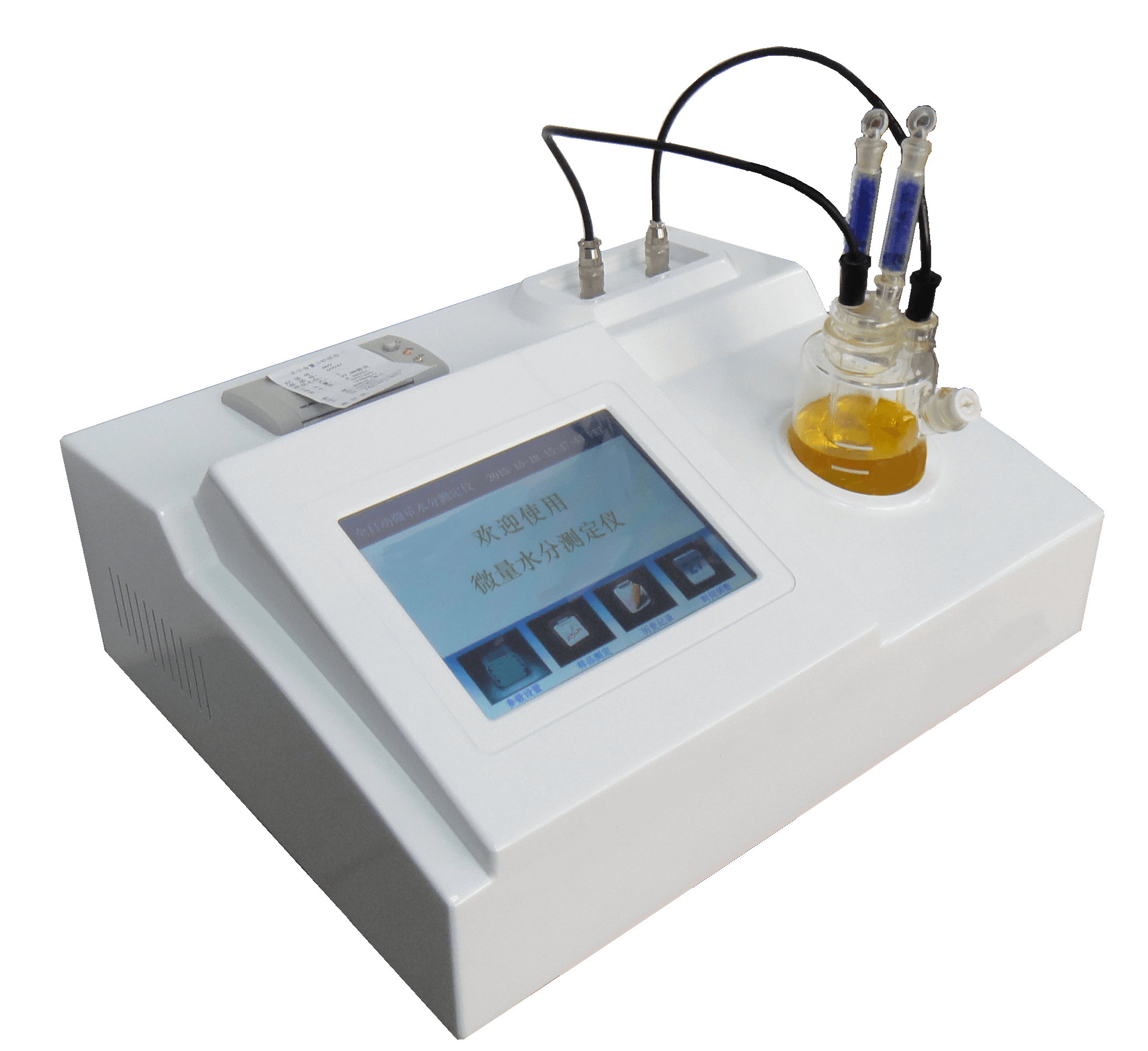 有機(jī)溶劑卡爾費(fèi)休水分檢測(cè)儀